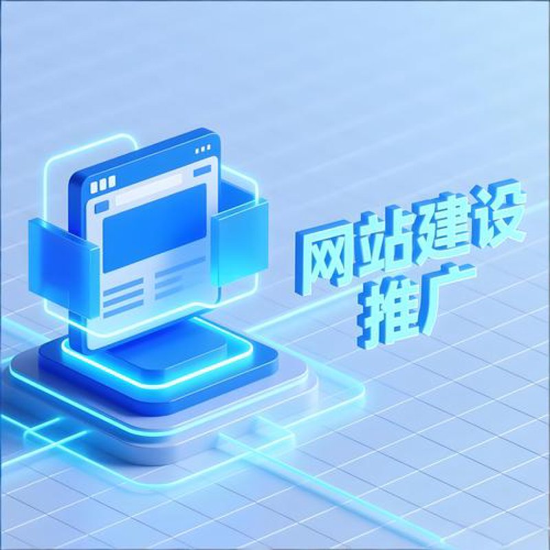 IT服务外包：企业发展的新引擎