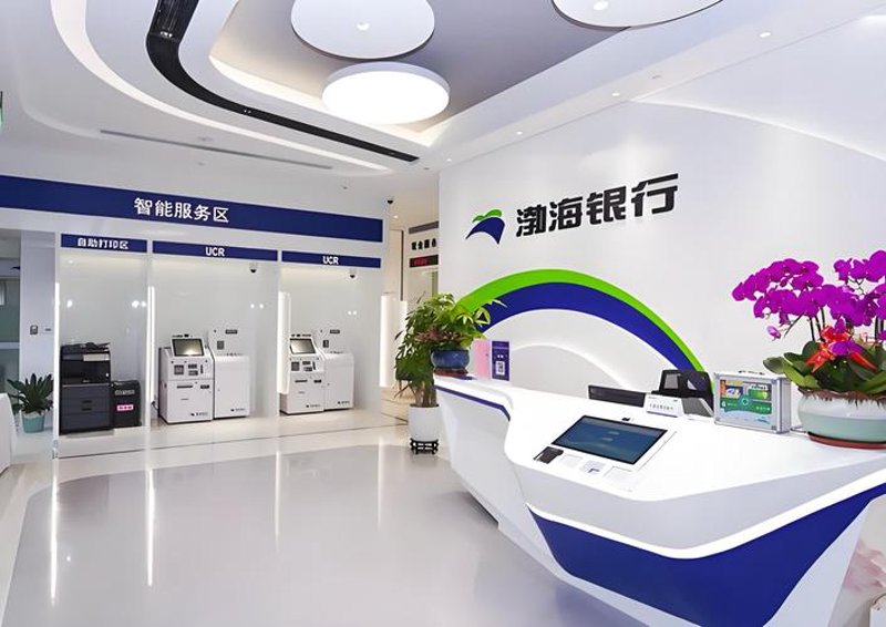 进销存软件开发